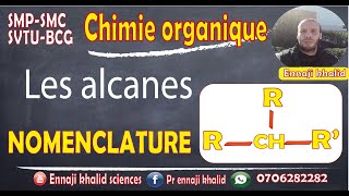 Nomenclature des alcanes cours et exercices corrigés [upl. by Bobseine]