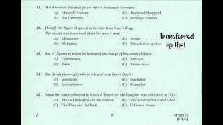 Kerala PSC HSA English  Previous Questions [upl. by Adnilak384]