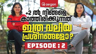 2 ൽ നിങ്ങളെ കാത്തിരിക്കുന്നത് ഇത്ര വലിയ പ്രശ്നങ്ങളോ  EPISODE 2 [upl. by Ashman]