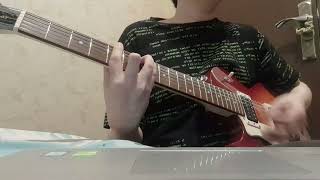 Aku Bukan Jodohnya  Tri Suaka Guitar Cover [upl. by Eihtak51]