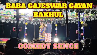 COMEDY SENCE  BABA GAJESWAR GAYAN BAKHUL  NEW SANTALI JATRA VIDEO 2024 [upl. by Gardell618]