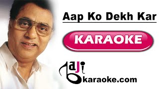 Aap Ko Dekh Kar Dekhta Reh Gaya  Video Karaoke Lyrics  Visions Jagjit Singh Bajikaraoke [upl. by Bernardina]