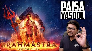 Brahmastra MOVIE REVIEW  Yogi Bolta Hai [upl. by Jaret]