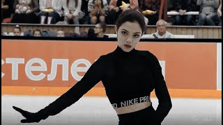 Evgenia Medvedeva  Just Like Fire [upl. by Wistrup]