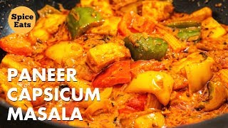 PANEER CAPSICUM MASALA  PANEER CAPSICUM KI SABZI  PANEER CAPSICUM RECIPE [upl. by Garzon466]