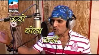 BADAMCHE BADSHALA BADAMCHI RANI  Marathi Koligeet Latest Song 2014 Amit Fulore [upl. by Naujet176]