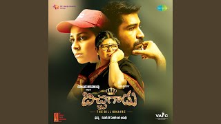 Bichagadu song 🥹🥹 Tollywoodscreenplays [upl. by Wailoo970]