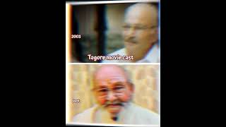 Tagore movie Songs 2003 [upl. by Berard]