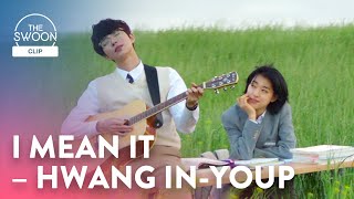 Hwang Inyoup gets carried away singing Choi Sungeun a love song  The Sound of Magic ENG SUB [upl. by Vanna500]