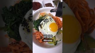 Filling platter with Bibimbap pt3 🇰🇷 koreanfood foodie mukbang southkorea seoul korea buffet [upl. by Tedda168]