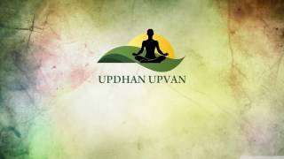 Kariye Updhan  Updhan Upvan [upl. by Selene]