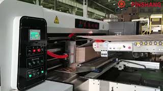 Automatic Flexo Printing Slotting Machine PSY4 [upl. by Laekim]