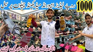 1000rs Ladies Imported Footwear  Medicated Slippers  Fancy heels  Ramzan sale  pumps [upl. by Philipines]