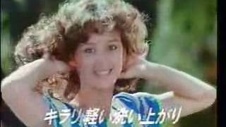 花王ピュアTVCM 1980年代 [upl. by Sudderth852]