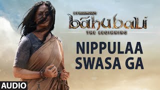 Jeva Nadhi Full Song Audio  Baahubali Telugu  Prabhas Rana Daggubati Anushka Tamannaah [upl. by Leonteen992]