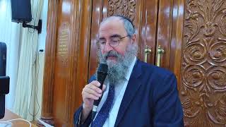 Rav Yehia Benchetrit  Cours en Francais [upl. by Arinayed]