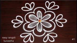 2 Different style easy BEGINNERS muggulu designs  New simple kolam rangoli by Suneetha [upl. by Vivian823]