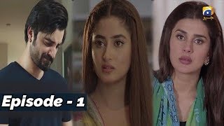 Alif  Episode 01  5th Oct 2019  HAR PAL GEO DRAMAS [upl. by Shoshanna]