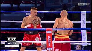 Boxe  Titolo Italiano Superleggeri Francesco Lomasto vs Luciano Randazzo [upl. by Ydaf]