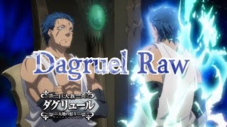 Dagruel Continents Wrath Tensei Shitara Slime Datta Ken Raw Clips HD [upl. by Brookes176]