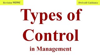 Controlling Techniques Techniques of Controlling traditional amp modern techniques of controlling [upl. by Harper]