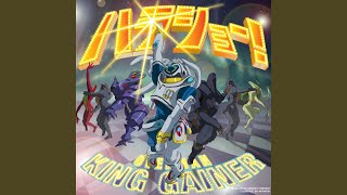 King Gainer Over [upl. by Enomaj]