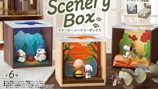 New Peanuts SNOOPY Scenery Boxes dioramas revealed preorder info [upl. by Akaenahs]