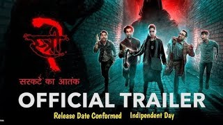 Stree 2 TRAILER Review  Sarkate Ka Aatank  Spooky steamers [upl. by Yaja]