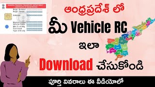 Vehicle RC Download Online Andhra Pradesh Telugu  Vehicle Registration Certificate Download Telugu [upl. by Wareing]