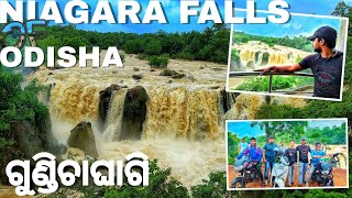 GUNDICHA GHAGHI WATERFALL  NIAGARA FALLS OF ODISHA [upl. by Aivon]