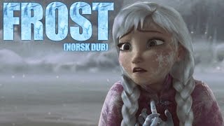 Frost norsk dub [upl. by Allyce]