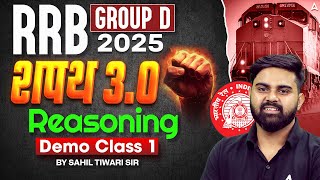 RRB Group D 2025 Classes  RRB Group D Reasoning Class 2025  RRB Group D Demo 1  By Sahil Sir [upl. by Aneej898]