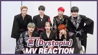 혼 魂 Dystopia  MV REACTION│MV 리액션 [upl. by Enamrahs360]