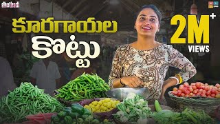 Restaurants vs Dhaba  Mahathalli  Tamada Media [upl. by Enomsed906]