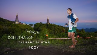 Pagoda 50  Doi Inthanon Thailand by UTMB 2022 in 1 minutes [upl. by Yelloh4]