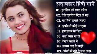 90’S Old Hindi Songs🤗90s Love Song💖 Udit Narayan Alka Yagnik Kumar Sanu Sonu Nigam [upl. by Ajna]