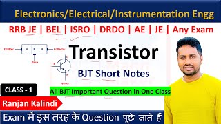 C1 BJT Transistor Short Notes  Transistor Important Question  Electronics Objective Question [upl. by Sinegra213]