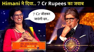 KBC 13 Himani Bundela Plays 7 Cr Rupees Question in Kaun Banega Crorepati 2021 [upl. by Enelrats]