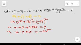 √x√y√z0 হলে xyz2xz এর মান কতclass8maths [upl. by Alue]