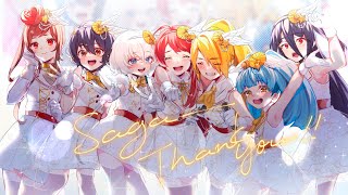 ZombieLand Saga All Songs [upl. by Nahgen]