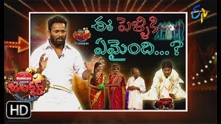 Jabardasth  19th July 2018  Full Episode  ETV Telugu [upl. by Aniv]