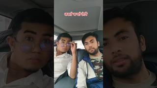 Kasle vanyo yasto kura rrvlog7 funny shorts [upl. by Eneleahs]