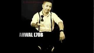 AHWAL L7OB [upl. by Gal]