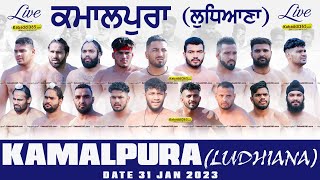 🔴Live Kamalpura Ludhiana Kabaddi Tournament 31 Jan 2023 [upl. by Racso]