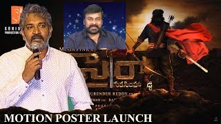 SYE RAA NARASIMHA REDDY Motion Poster launch by SS Rajamouli  Chiranjeevi  Chiru151 [upl. by Rosella]