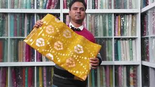 wholesale price in Dhakai jamdani saree [upl. by Mauldon65]