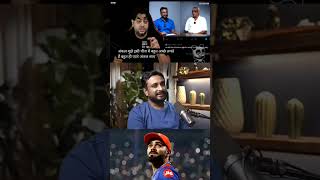 Ambati Rayudu rcb nhi jitega ipl ambatiRayudurcbcskviratkohlishortsfeedyoutubeshortsmsdhoni [upl. by Ade]