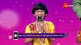 Sa Re Ga Ma Pa 2024  Ep  09  Best Scene  Jun 30 2024  Zee Bangla [upl. by Ottavia]