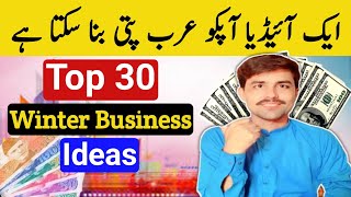 Top 30 Most Running winter Business ideas  30 High Profit Margin Business ideas  30 Small Business [upl. by Osithe155]