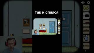 Только… Рюмка водки на столе летсплей выпивка разговорчики играть лололошка [upl. by Rennoc975]